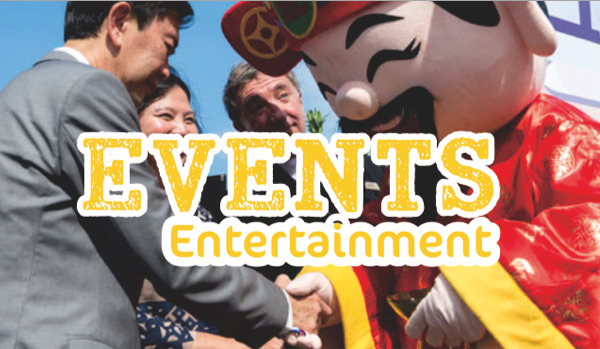 Events Entertainment