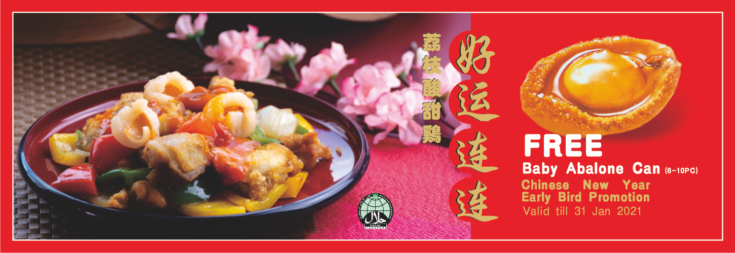 Best Food Caterer Singapore | Food Catering Singapore